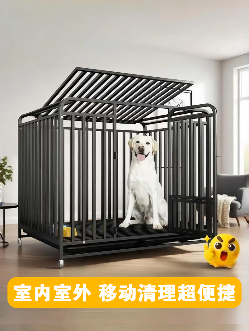 Новый тип клетки для собак из нержавеющей стали с одной спальней и одной ванной комнатой для крупных, средних и маленьких собак золотистый ретривер самоедская овчарка лабрадор корги Изображение 1