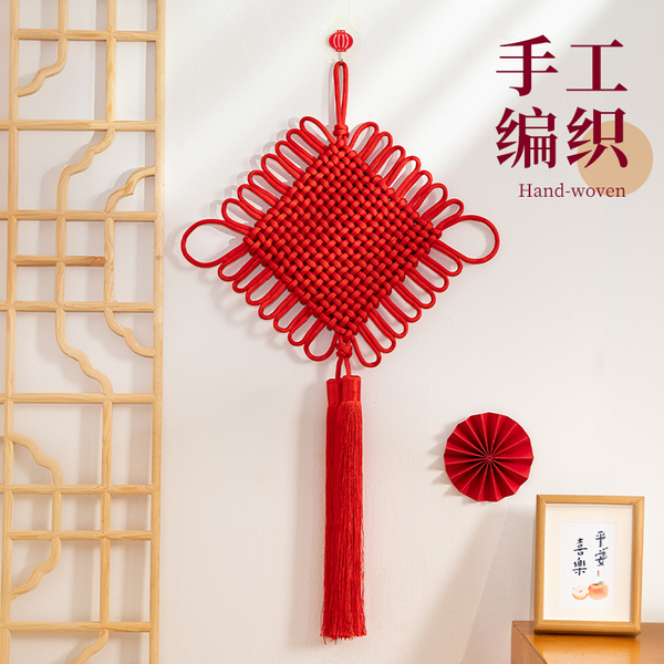 中国结挂饰入户门新年红色喜庆平安结客厅玄关乔迁新居背景墙装饰