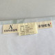 Thickened old coarse cloth bed sheet single piece pure cotton 100 cotton 2025 new fresh A-class mother and baby grade three-piece set