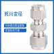 316 Xiongchuan card sleeve diameter change metric to English system variable diameter reducer joint card sleeve joint