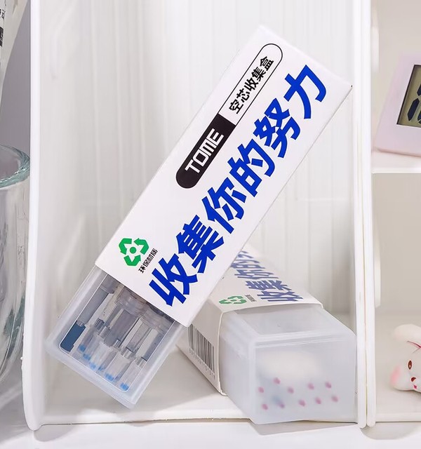The hollow core collection box transparent frosted square refill storage box can hold 20 substitute cores