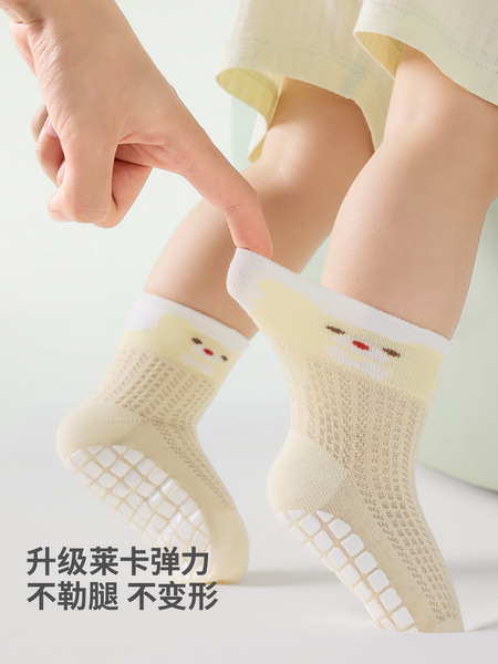 贝肽斯宝宝地板袜夏季薄款防滑袜婴儿学步袜网眼透气男女儿童袜子 — 4