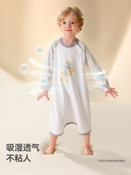 贝肽斯婴儿睡袍春秋款睡衣新款纯棉儿童睡袍男童女童a类宝宝睡袋 — 4