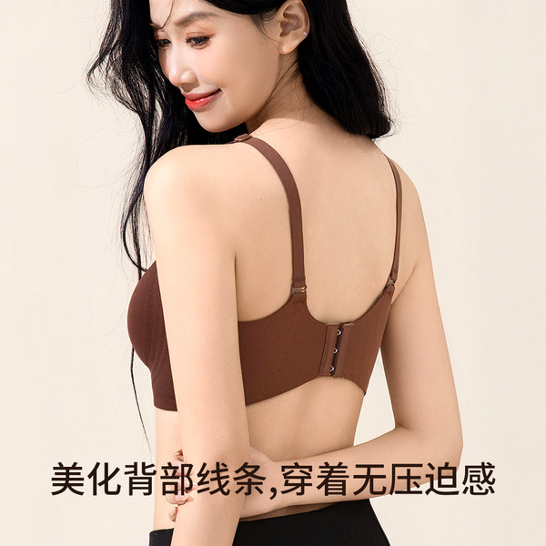 【清仓】十月皇后哺乳内衣孕期产后喂奶专用聚拢防下垂孕妇文胸 — 5
