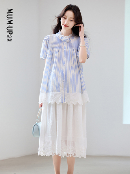 孕之优品孕妇套装夏季外穿孕妈高级穿搭花边拼接衬衫半身裙两件套
