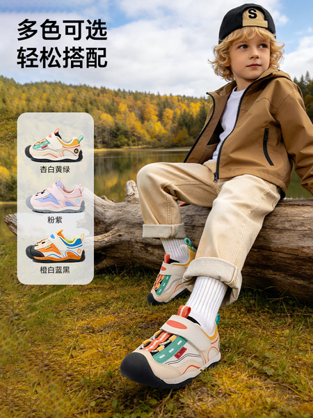 卡特兔儿童2026年婴儿鞋女童秋季鞋子新品宝宝机能鞋男童学步鞋 — 2