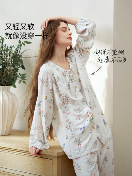 嫚熙秋冬季孕妇哺乳睡衣弹力丝麻棉浅草曼波产后月子服家居服套装 — 4