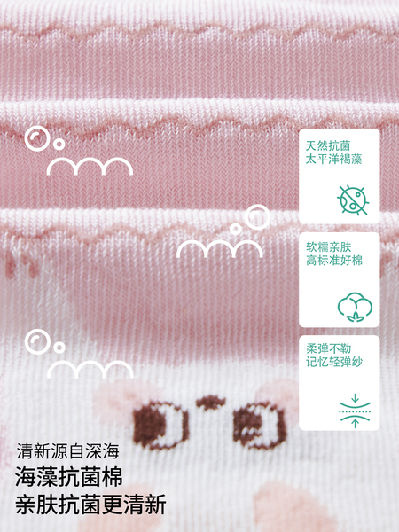 【新品】嫚熙婴儿袜子不勒腿长袜新生儿宝宝长筒袜男女儿童过膝袜 — 2