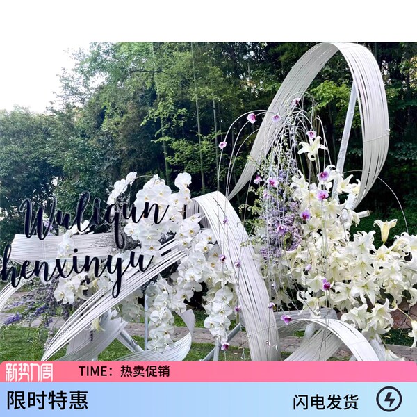 创意特色花艺婚庆竹编竹排道具 橱窗造景竹条展厅竹篾竹艺材料