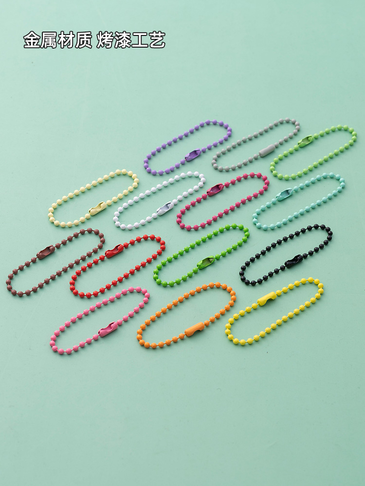 20 PIECES OF DIY JEWELRY ACCESSORIES COLOR LACQUER BEAD CHAIN WAVE BEAD CHAIN CANDY COLOR HANDMADE MATERIAL CANDY COLOR CHAIN