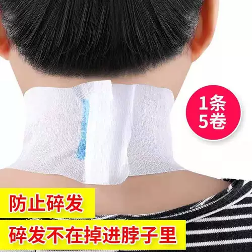 Парикмахерский воротничок для стрижки волос, шарф для парикмахерских, одноразовые бортики