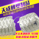 Oil tanker transparent oil unloading hose hose 1234 inch high pressure cold-resistant and oil-resistant steel wire braided anti-static oil unloading pipe