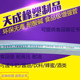 Food-grade reinforced pipe Food-grade plastic special pipe Steel wire pipe PVC fiber reinforced water pipe hose