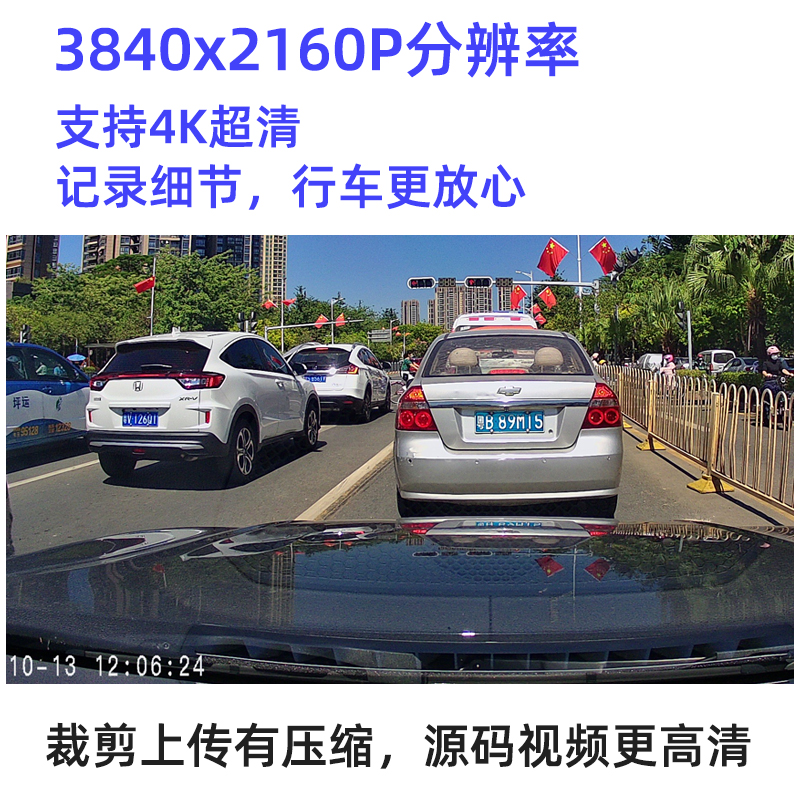 KAILUDE C1 운전 레코더 4K는 배선 없이 2012-2024 VOLKSWAGEN PASSAT 원래 공장에 특별히 사용됩니다