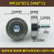 Screws, screws, stainless steel bearings, external thread rollers, M6M8 screws, metal pulleys, 6000 track guide wheel