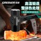 绿林锤子工具一体八角锤实心石工锤大锤砸墙手锤工地大号榔头铁锤