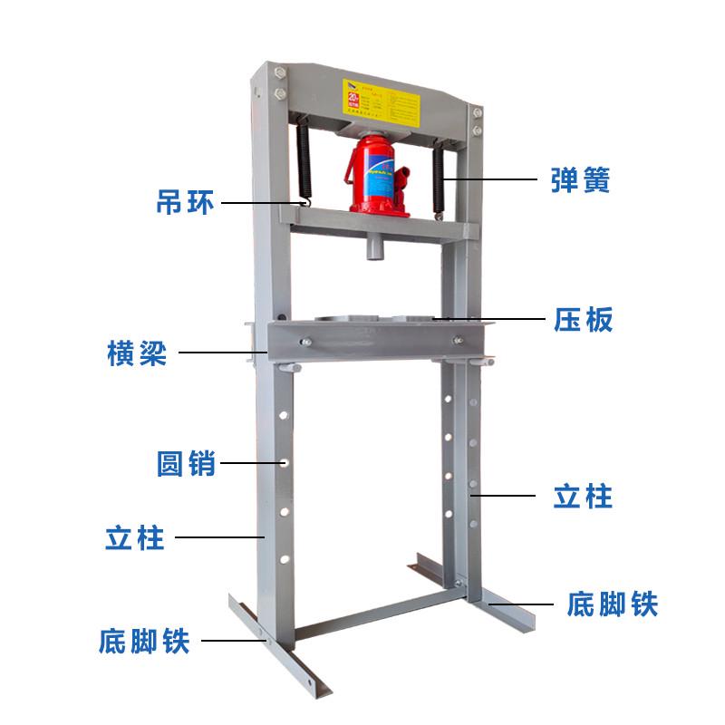 2032T PRESS MANUAL SMALL BEARING PRESS PRESS HYDRAULIC PRESS THICKENED INTEGRATED AUTO REPAIR CYLINDER GANTRY