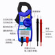 Clamping ammeter digital display ACDC clamping multimeter pocket mini universal meter voltage measurement on and off