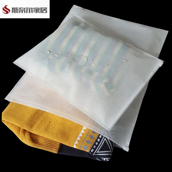 羊绒衫防蛀收纳袋羊绒衫收纳袋羊绒衫专用收纳袋服装包装袋高档自