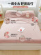 Hotel travel and business trips and dirty sleeping bags, bed sheets, non-common pure cotton, adult portable sleeper quilt cover four-piece set