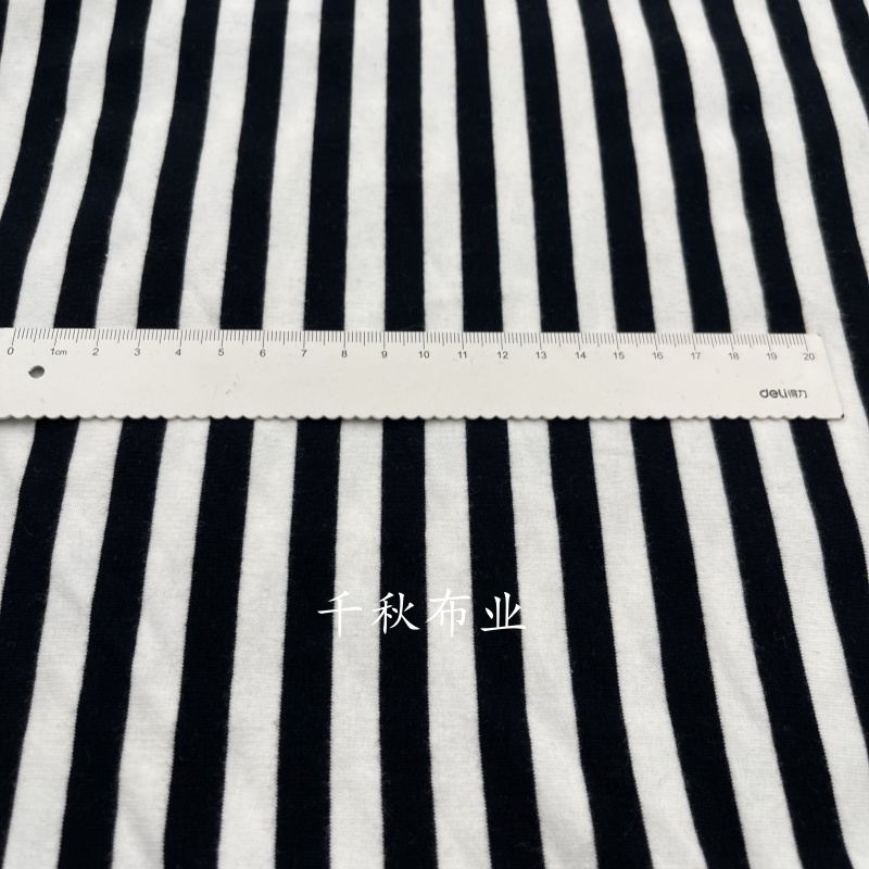 NEW ONE-CENTIMETER BLACK AND WHITE STRIPED TERRY KNIT STRETCH COTTON FABRIC SWEATSHIRT PULLOVER TRIPE FABRIC