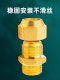 External wire flaring direct copper pipe oil pipe aluminum pipe flare connector connecting head direct air conditioner outer tooth flaring 4 minutes 6 minutes 16