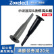 General purpose oscilloscope probe accessories ground wire ground ring ground clamp oscilloscope probe cap probe hook