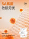 HLA/海澜之家亦心即为系列长袖针织衫秋含羊毛圆领套头毛衣男