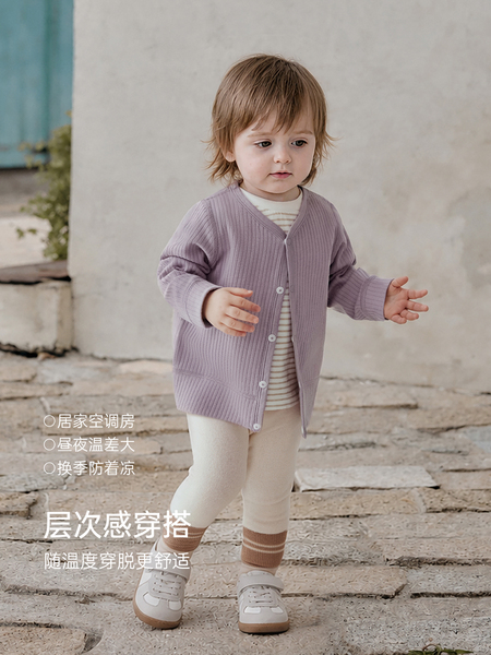 babylove宝宝开衫春秋长袖婴幼儿外套弹力外穿休闲上衣简约百搭 — 2