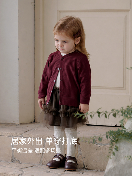 babylove宝宝开衫春秋长袖婴幼儿外套弹力外穿休闲上衣简约百搭 — 4