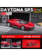 New products are higher than Mei 1/64 Ferrari SP3 Supercar Simulated alloy car model boys' gift