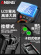新款智能防烧数字万用表可磁吸壁挂电工专用多功能大电压表万能表