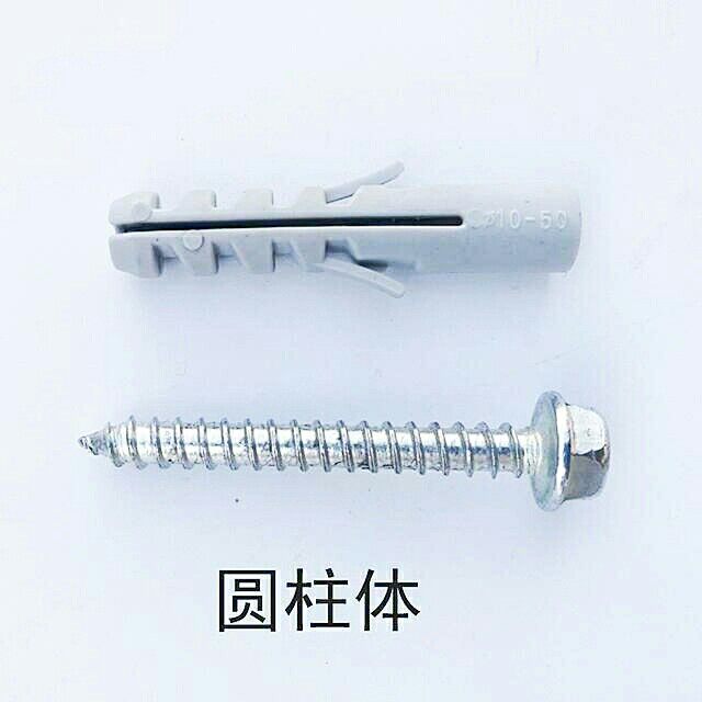 Hanging cabinet LCD TV bracket installation expansion screw plastic expansion tube rubber plug thickening plug free shipping