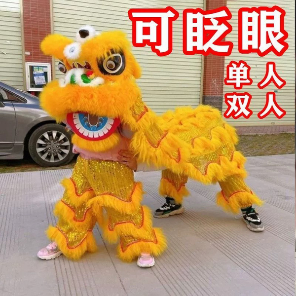 6寸9寸12寸幼儿园小学生学校表演道具单人双人儿童舞狮子套装