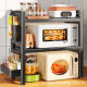 Retractable kitchen storage rack microwave oven rack oven storage household double-layer countertop desktop multi-function cabinet