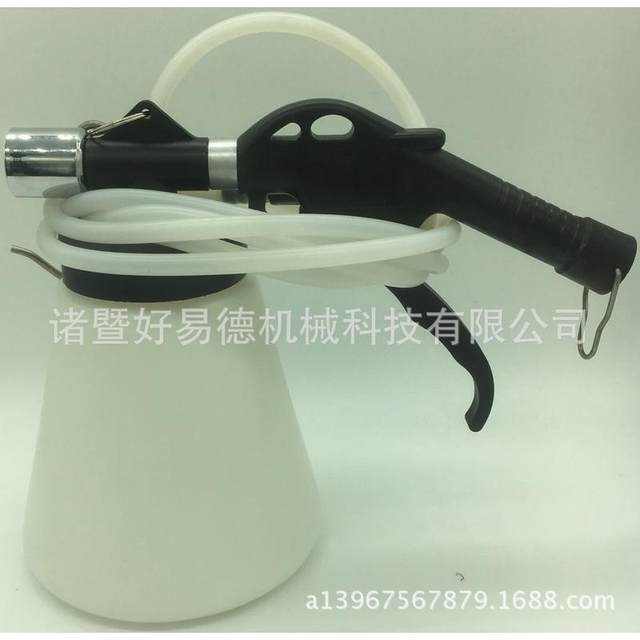 Brake oil replacement tool Automobile maintenance Manual exhaust Air pump Automobile brake fluid replenishment filling device