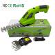 Electric fence cutter dual-purpose rechargeable pruning and lawn mower lithium battery single-hand hedge trimmer gardening tools