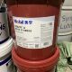 Mobil DTE25, 22, 24, 21, dte26, 27, 28, VG22, 32, 46, 68 special anti-wear hydraulic oil