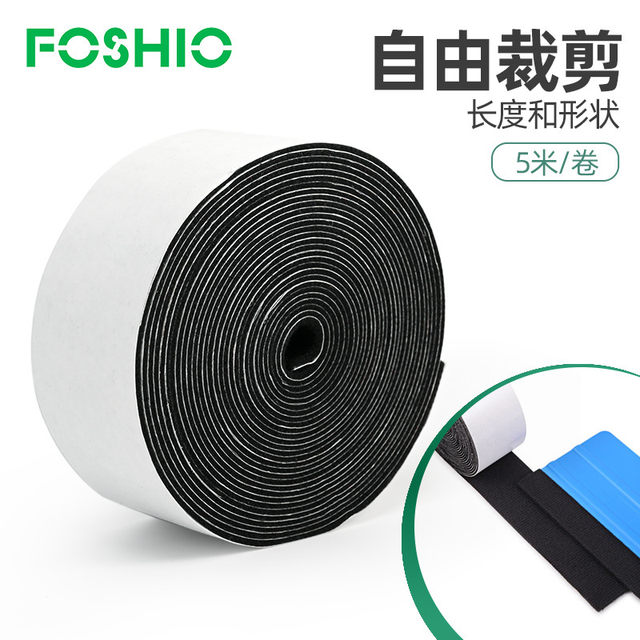 FOSHIO Automotive Film Scraper Slass Slass Felt Sticker 5M Long Velvet Cloth Replacement Slass Color Change Film Car Clothing Scraping Tool