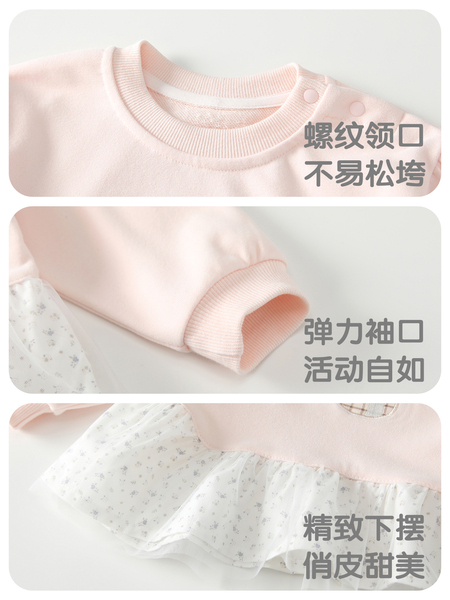 波步宝宝秋装套装2026女童早秋卫衣打底裤两件套儿童秋季婴儿衣服 — 4