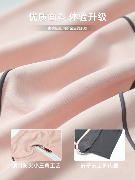 女童游泳衣分体中大童女孩泳衣2026夏季新款儿童速干专业训练泳装 — 5