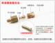 PD-406A M6*0.75 Inner card direct nylon pipe joint copper joint oil circuit distributor joint oil pipe