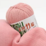 Tiansi Bamboo Хлопковое бамбуковое уголь хлопковая линия хлопчатобумажной линии детского шерстяного свитера.