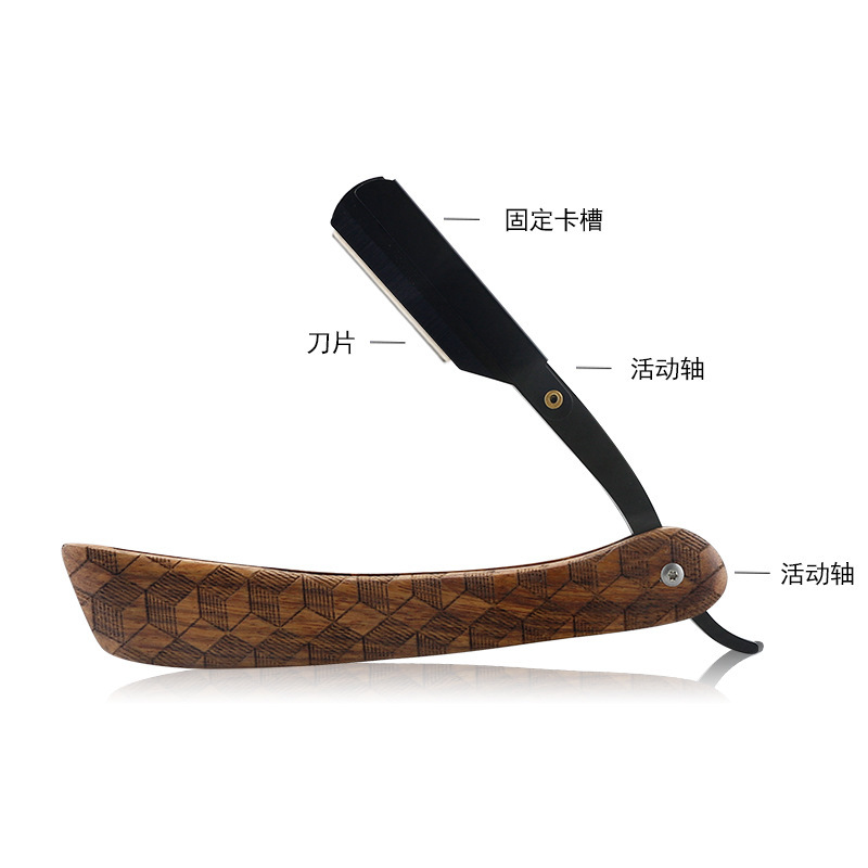 격자 무늬 배나무 손잡이 구식 칼날 교체 눈썹 다듬기 및 머리 자르기 수동 면도기를 갖춘 이발사 남성용 면도기