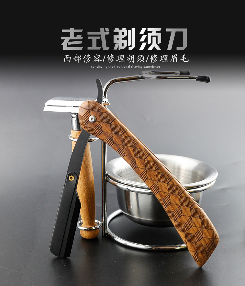 격자 무늬 배나무 손잡이 구식 칼날 교체 눈썹 다듬기 및 머리 자르기 수동 면도기를 갖춘 이발사 남성용 면도기