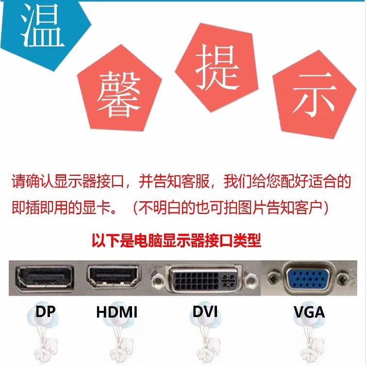 AMD 그래픽 카드 R9 280 그래픽 카드 R9 380 3G HD7950 3G 4G 데스크탑 게임 그래픽 카드 분해