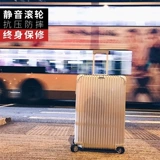 Брендовый универсальный чемодан подходит для мужчин и женщин для путешествий, 29 дюймов