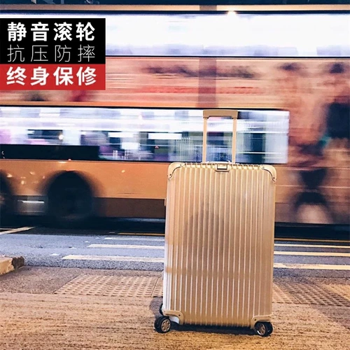 Брендовый универсальный чемодан подходит для мужчин и женщин для путешествий, 29 дюймов