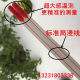 National standard high-precision kerosene red water glass rod thermometer Household temperature meter Chemical experiment mercury thermometer