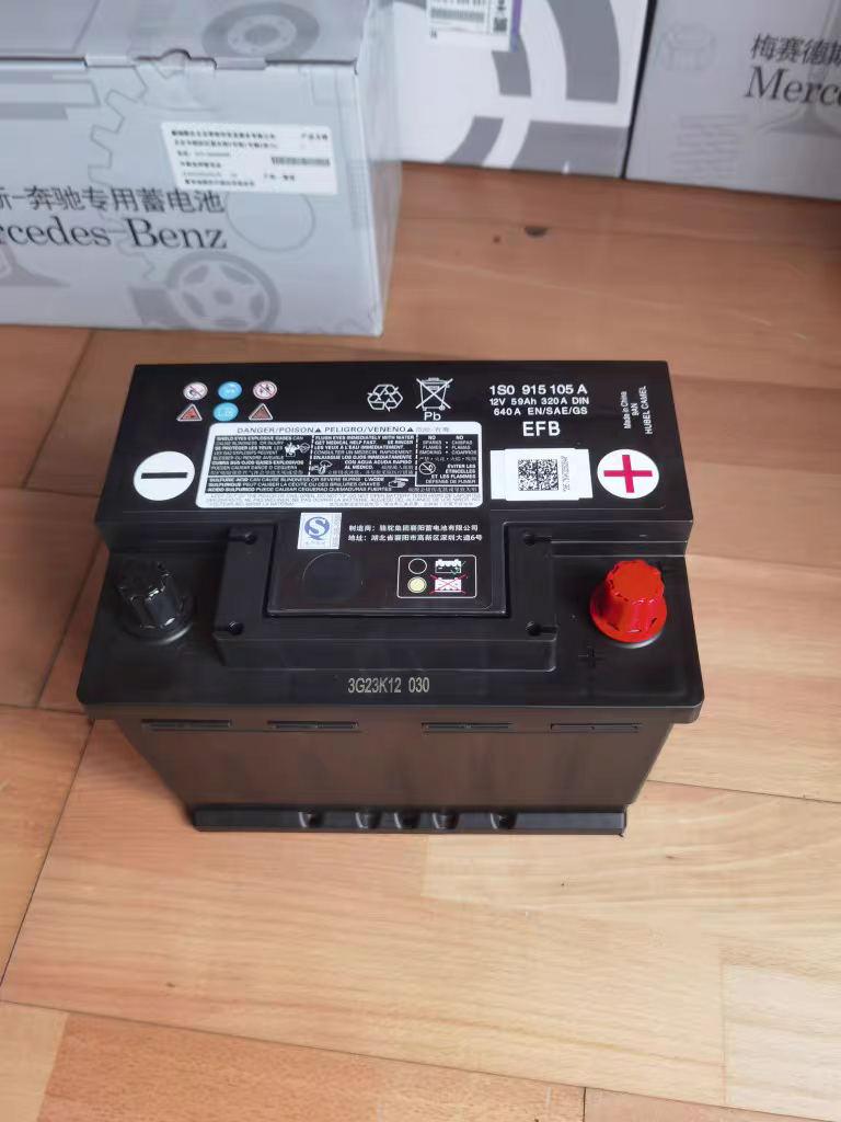 Camel start-stop 12V EFB59 подходит для новых автомобилей Volkswagen Lavida, Jetta, Tanyue.Tiguan Sagitar и другие модели Изображение 1